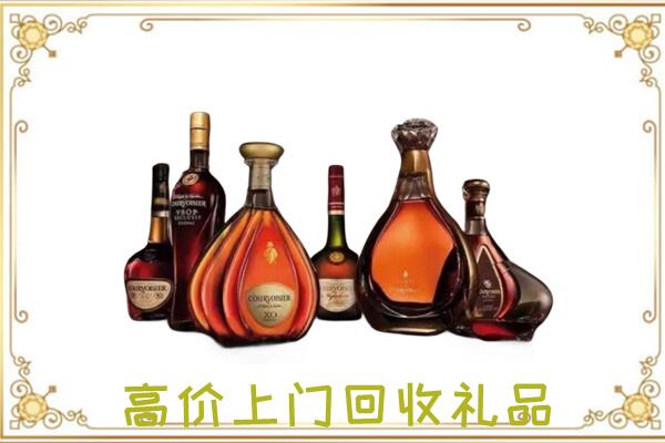 嘉善周边回收洋酒