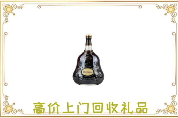 嘉善附近回收轩尼诗