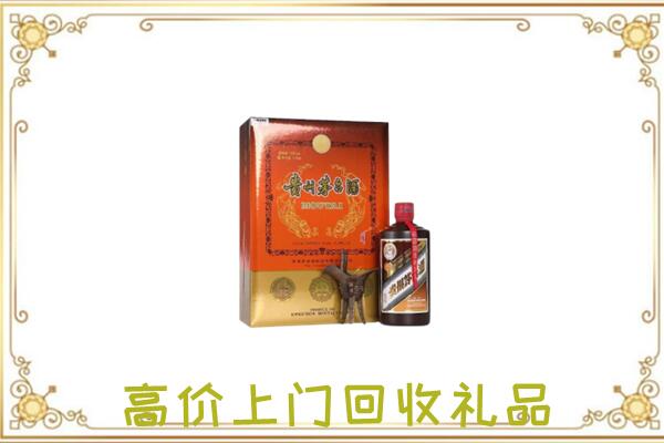 嘉善附近回收陈年茅台酒