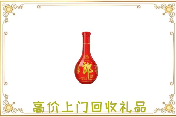 嘉善附近回收红花郎