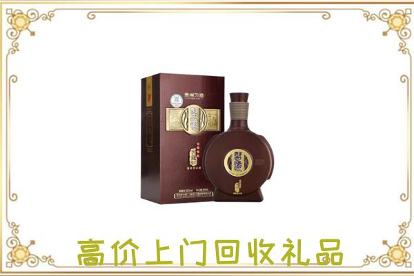嘉善周边回收习酒