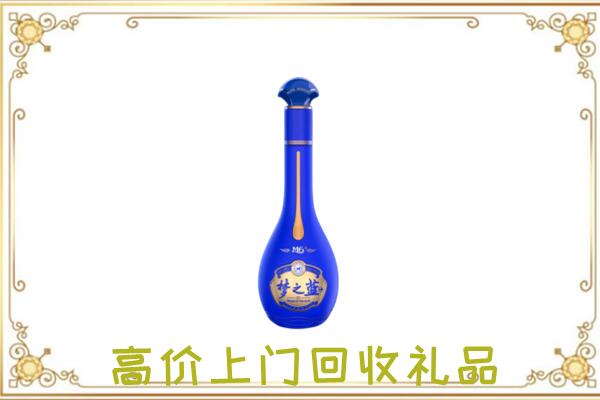 嘉善回收梦之蓝