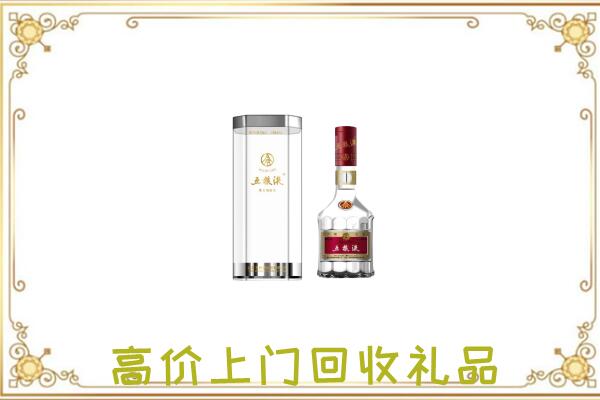 嘉善周边回收五粮液酒