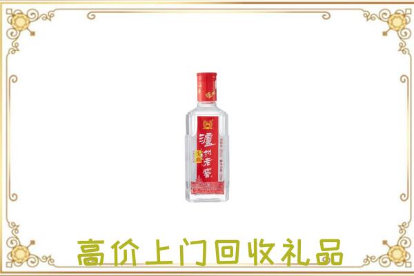 嘉善周边回收泸州老窖
