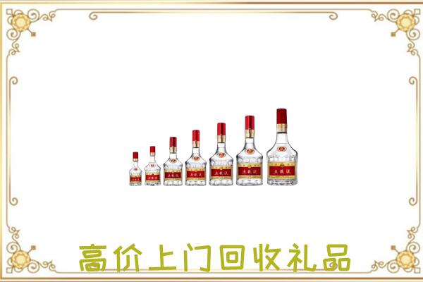 嘉善周边回收老酒